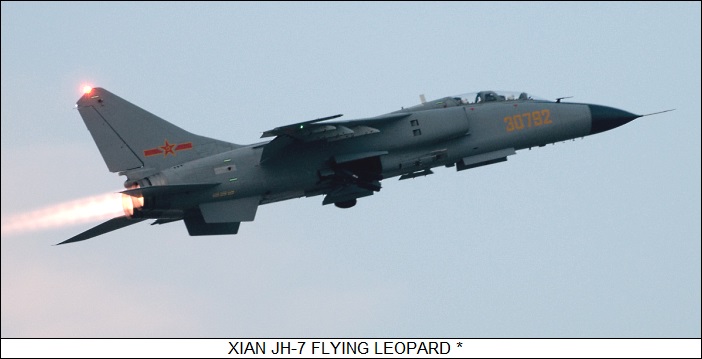 Xian JH-7