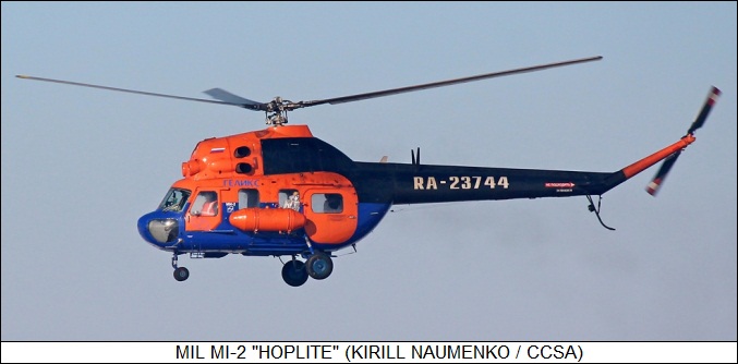 Mil Mi-2 Hoplite