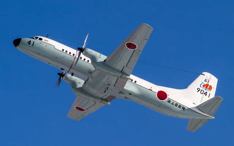 NAMC YS-11 of JMSDF