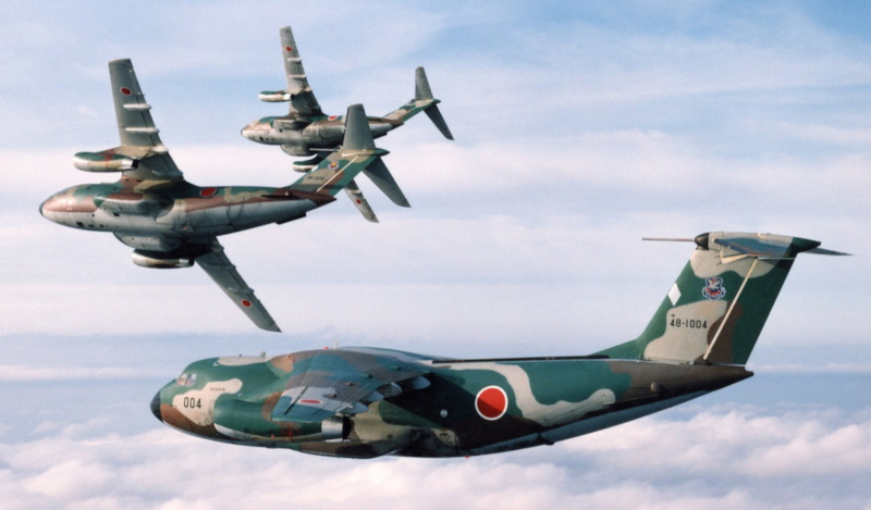 Kawasaki C-1s